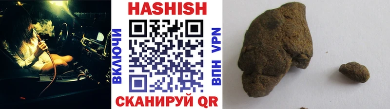 Купить наркоту Коломна Бошки Шишки Меф мяу мяу Кокаин ГАШИШ
