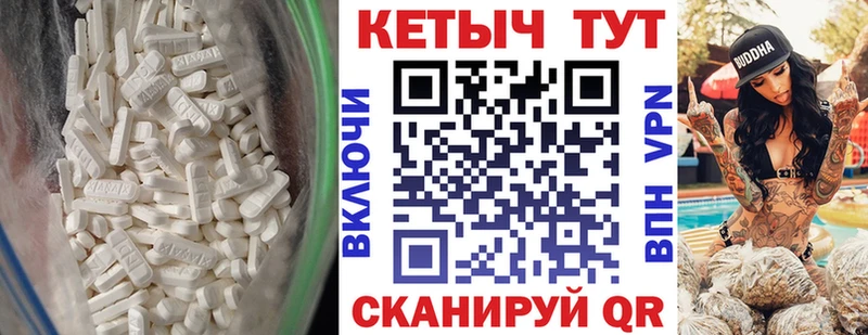 КЕТАМИН VHQ  мориарти формула  Коломна  где купить наркоту 