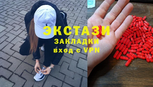 стафф Алзамай