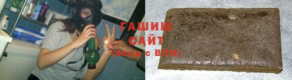 стафф Алзамай