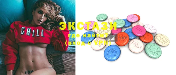МДПВ Магас