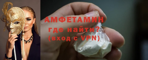 экстази Аркадак
