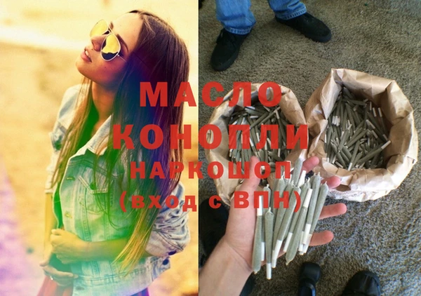 spice Алексеевка