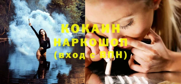 гашишное масло Магадан