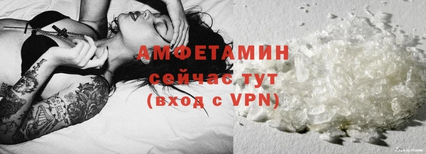 экстази Аркадак