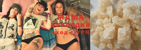 гашишное масло Магадан