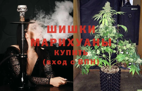 таблы Майский