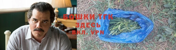 экстази Аркадак