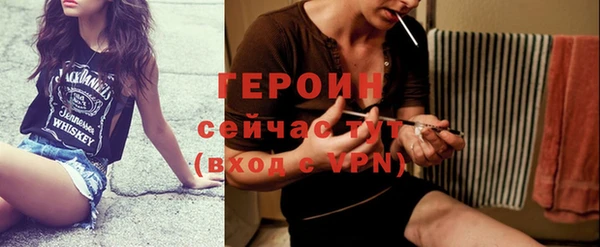 таблы Майский